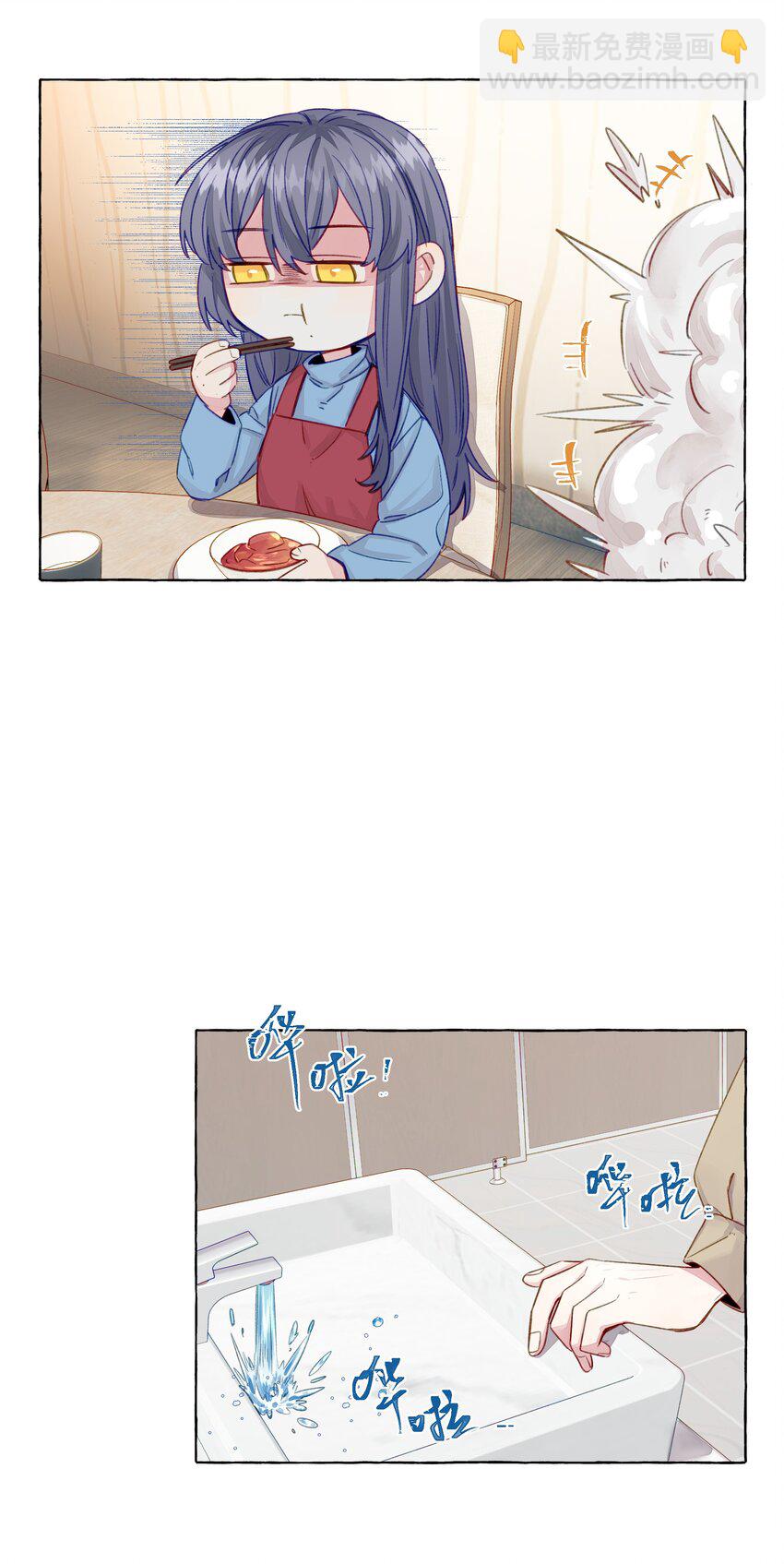 068 谜之修罗场-第78话