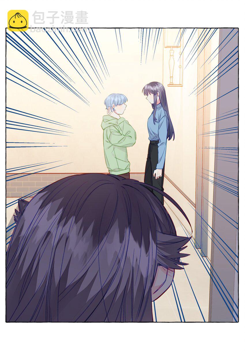 068 谜之修罗场-第78话