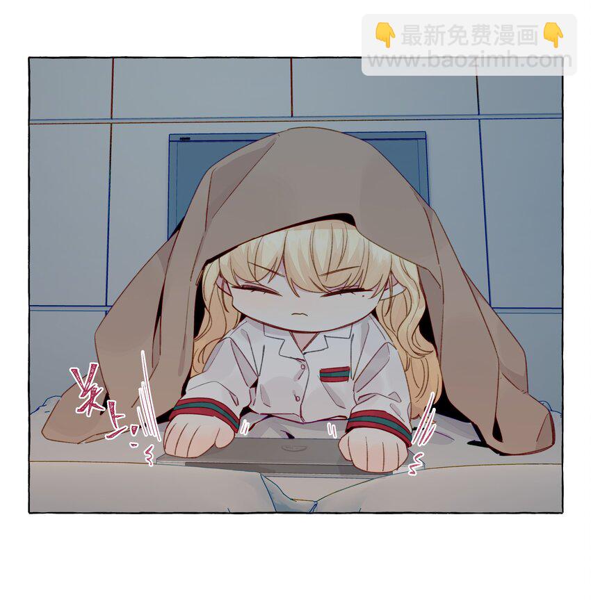 078 我舍不得你-第90话