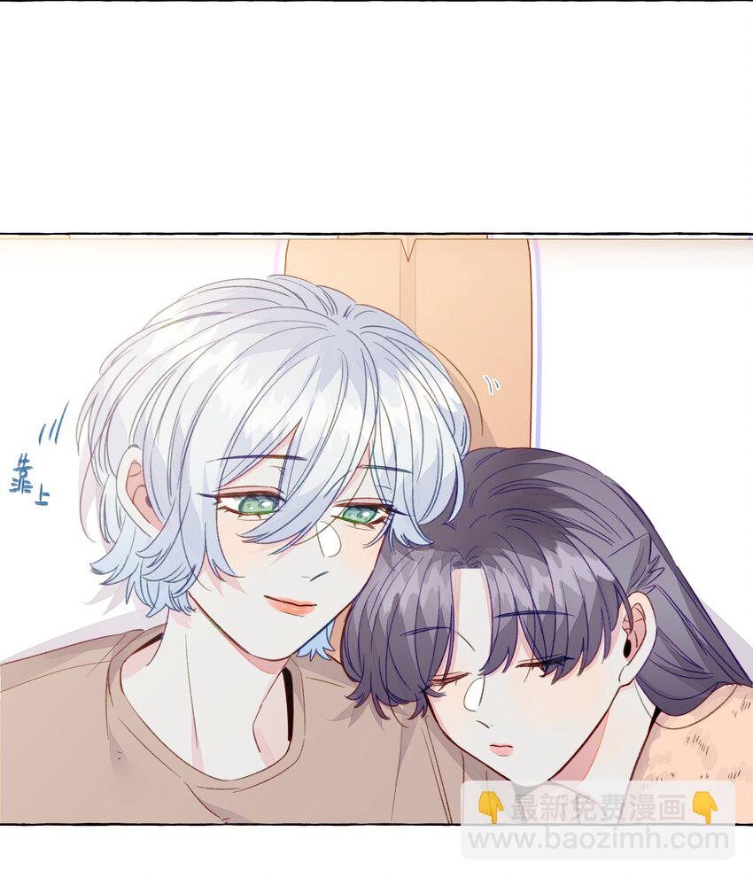 082 等一下就亲不到了-第94话