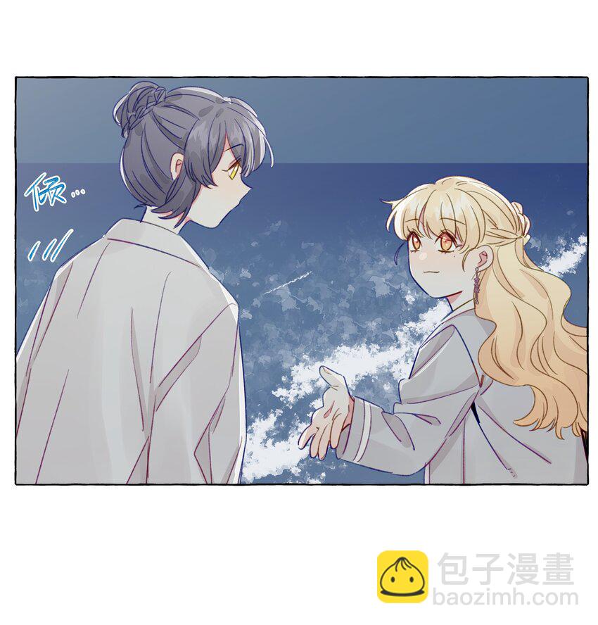 088 你不会比不过的-第100话