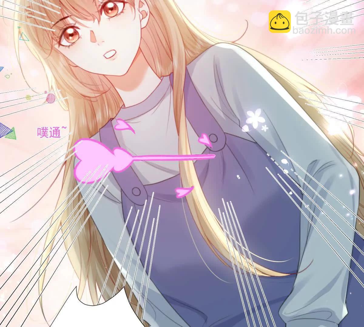 双向奔赴(1/2)-第20话
