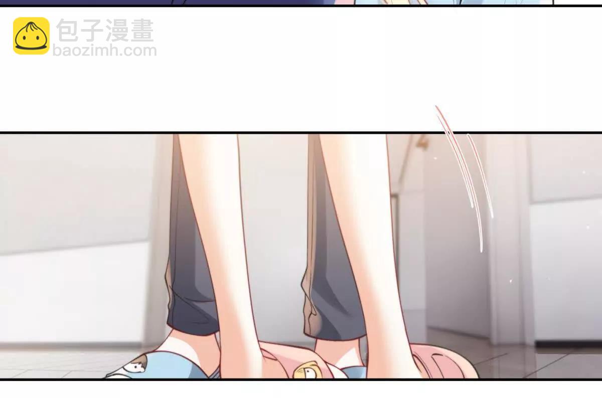 我是第三者？(1/2)-第26话