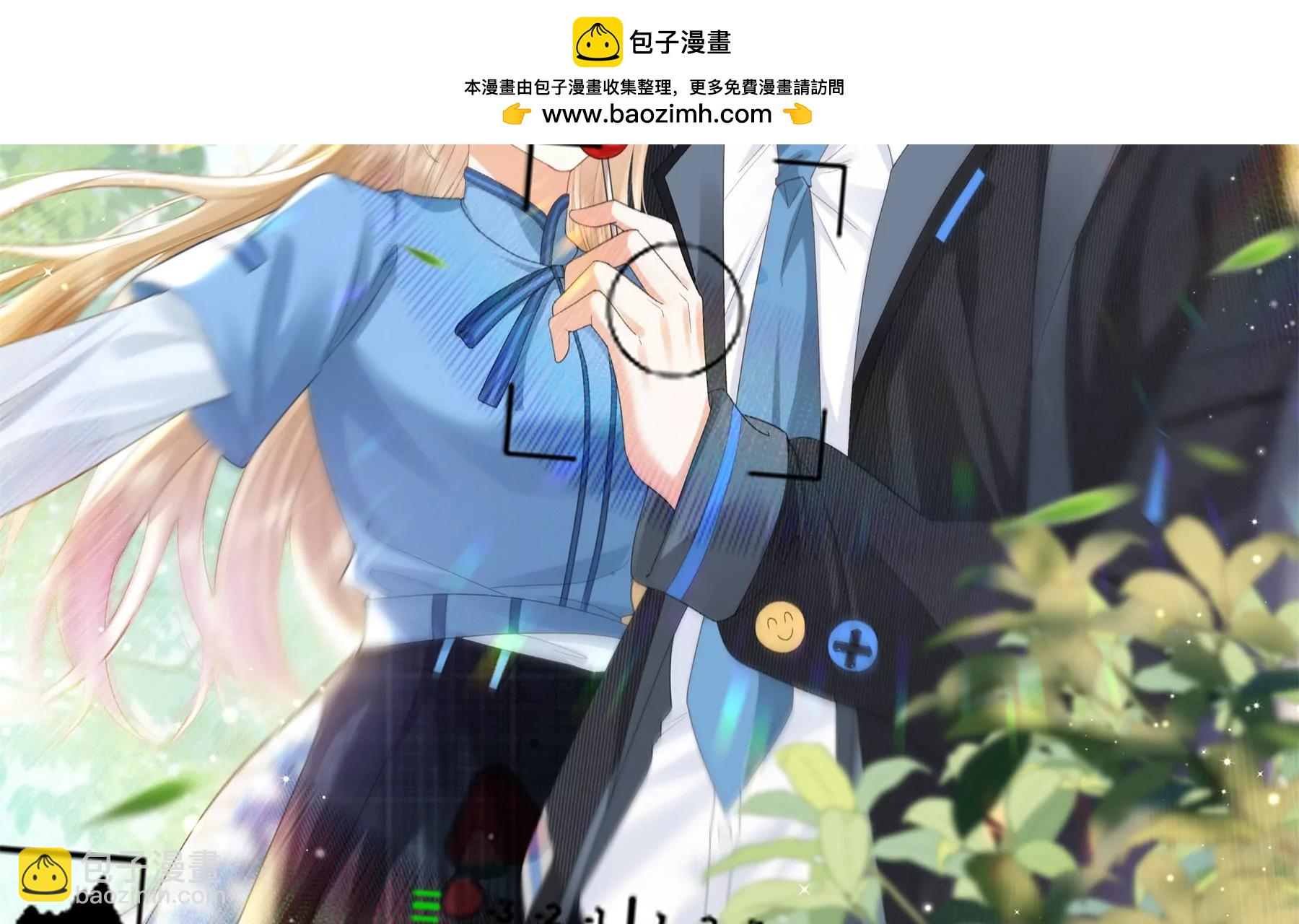 重启(1/3)-第4话