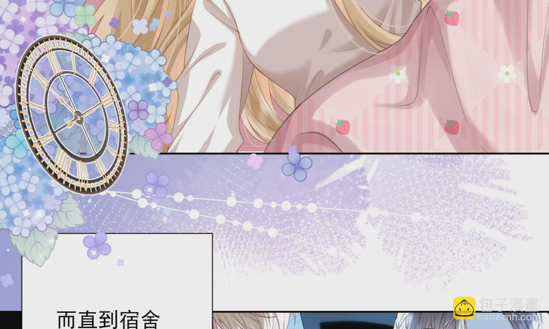 重启(1/3)-第4话