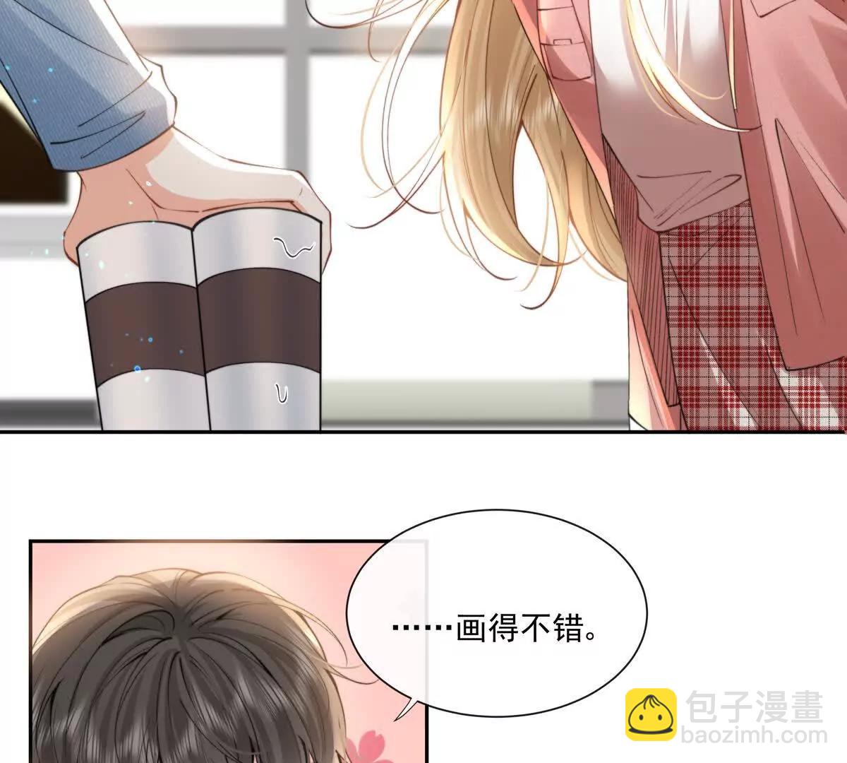 天使霸王龙(1/2)-第32话