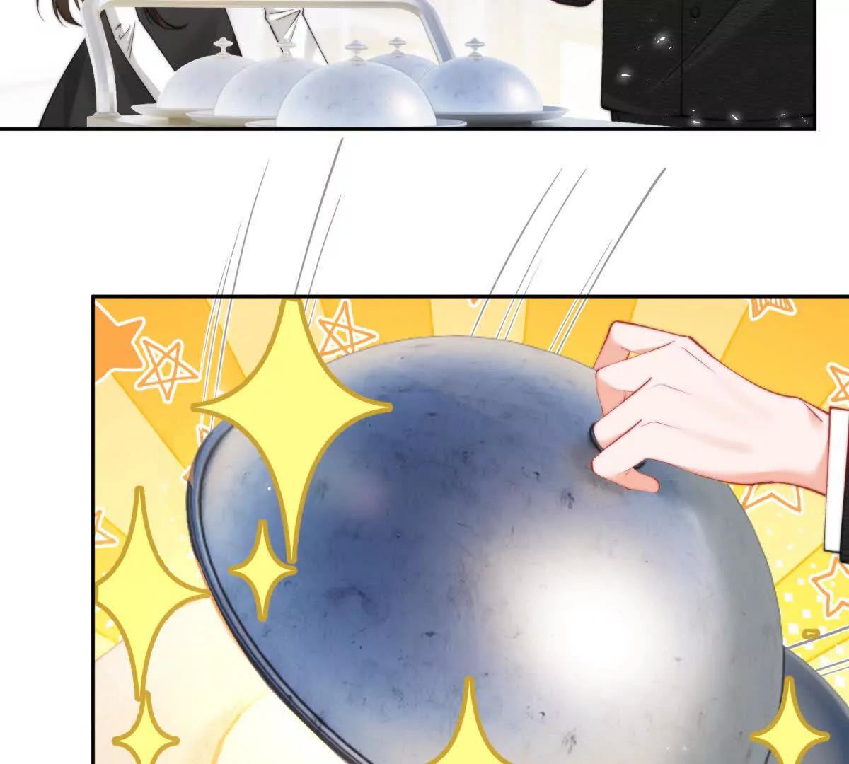 霸总支线跑龙套(1/2)-第34话