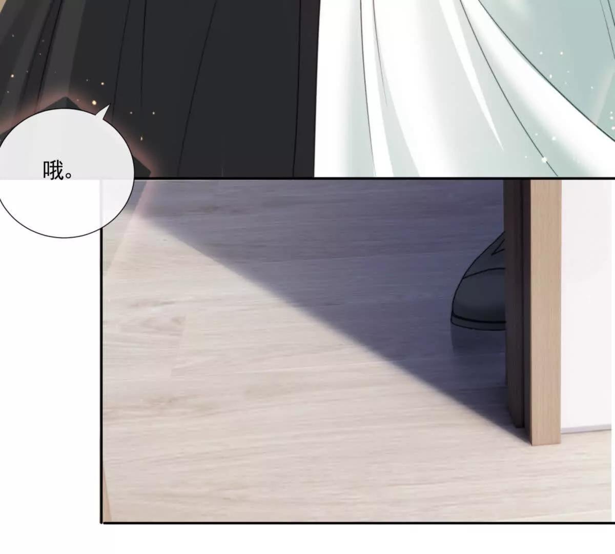 修罗场(1/2)-第36话