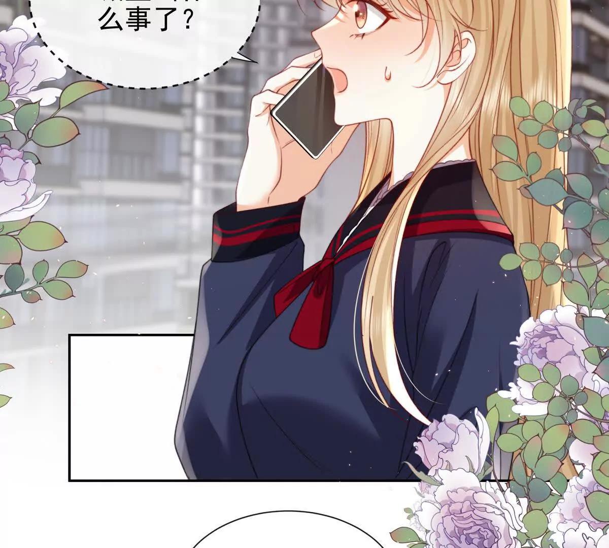 一起面对(1/3)-第52话
