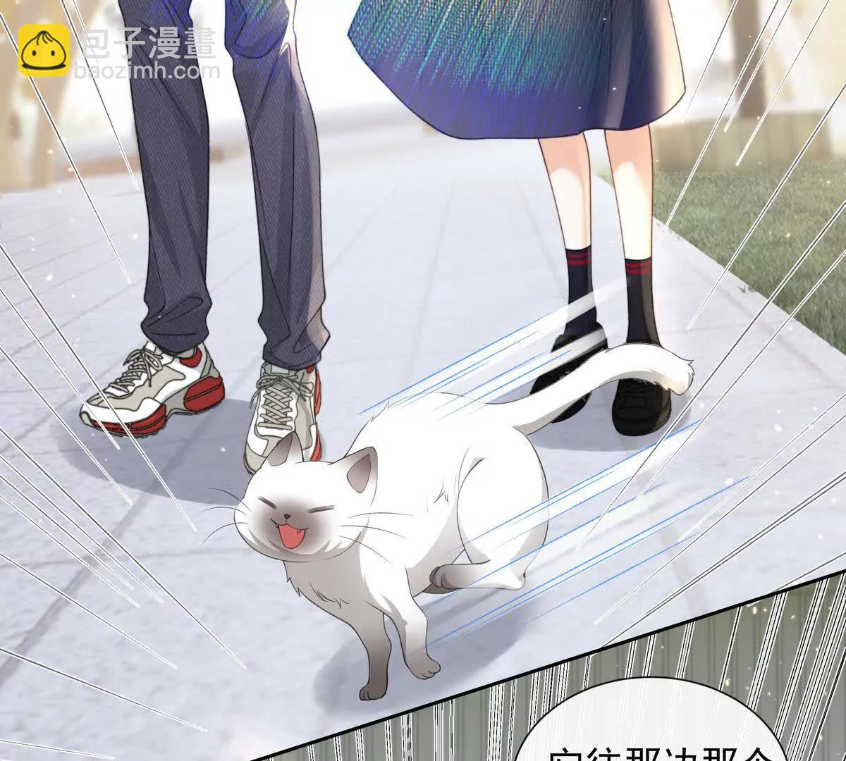 一起面对(1/3)-第52话