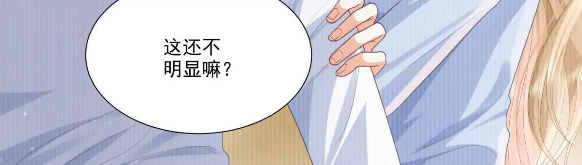 我失恋了(1/2)-第10话