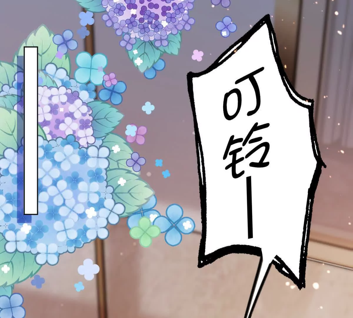我失恋了(1/2)-第10话