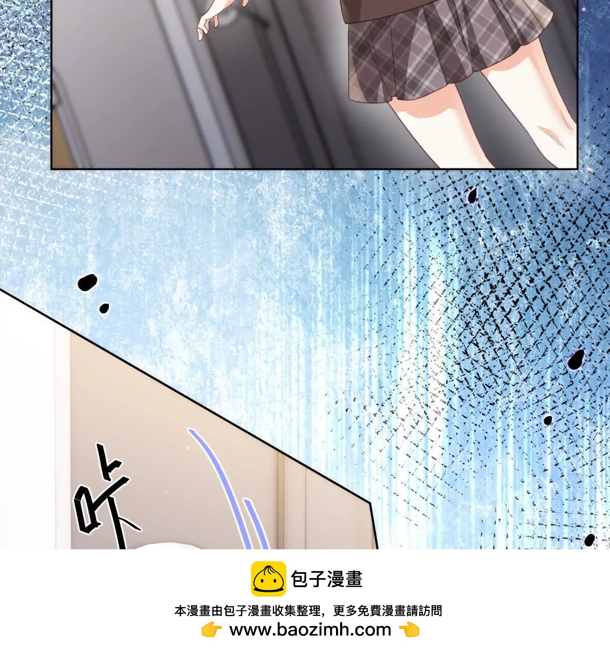 我失恋了(1/2)-第10话