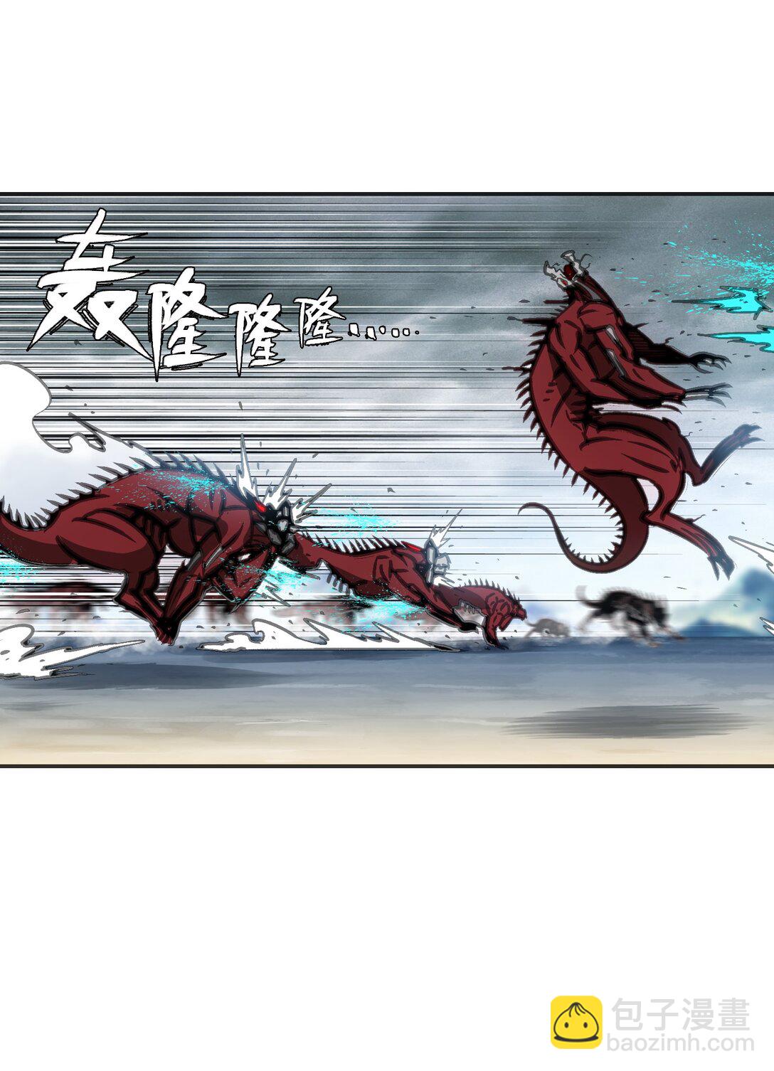 第七地区俘虏解放作战②(1/2)-第14话