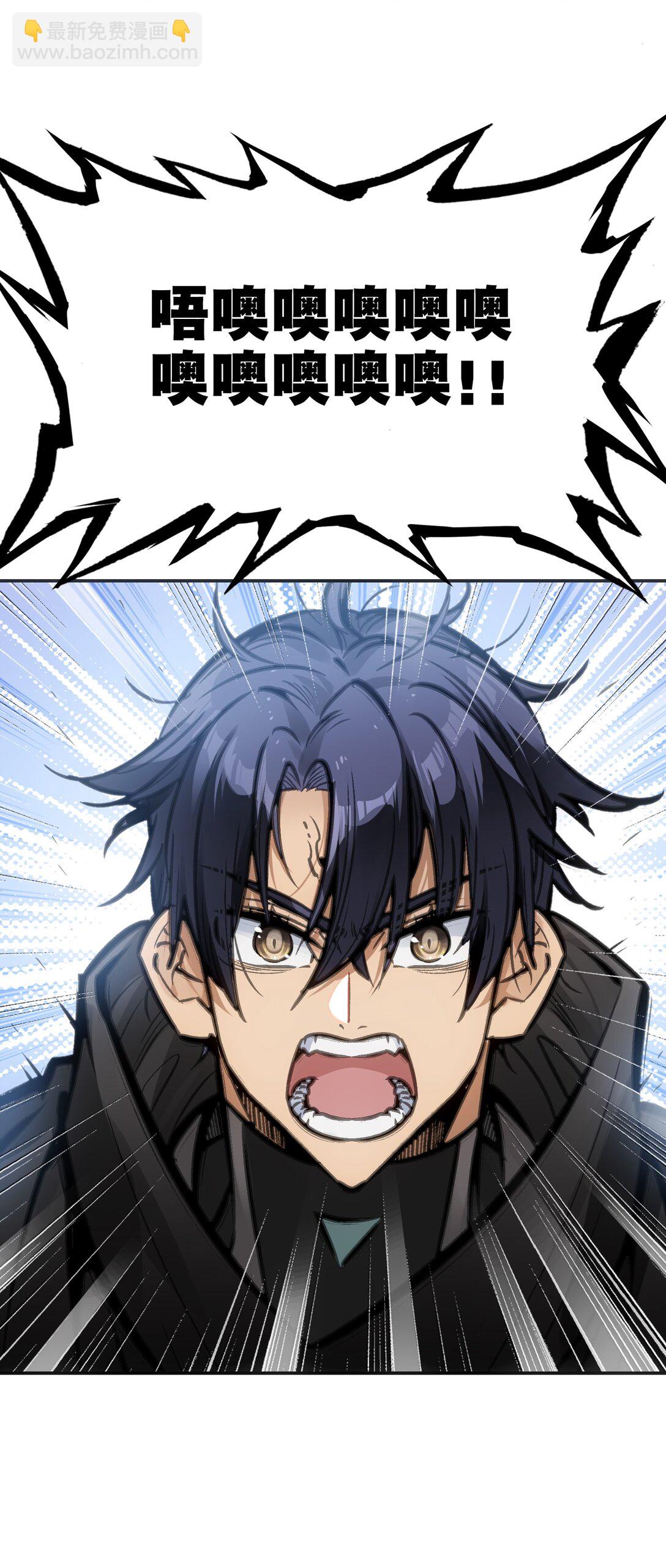 第七地区俘虏解放作战②(1/2)-第14话