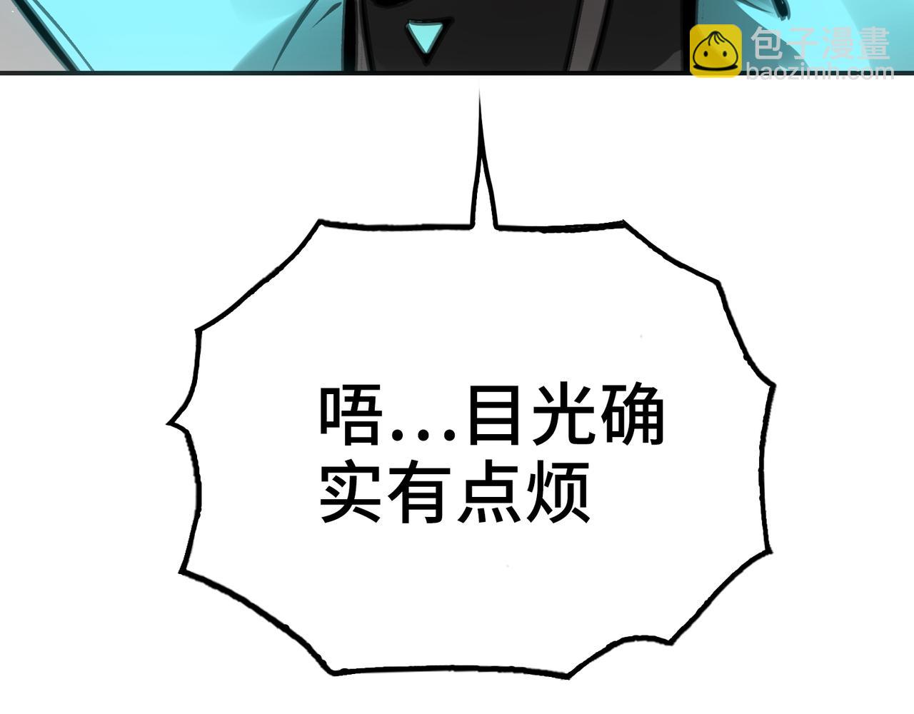 新部队和洗礼(1/4)-第18话