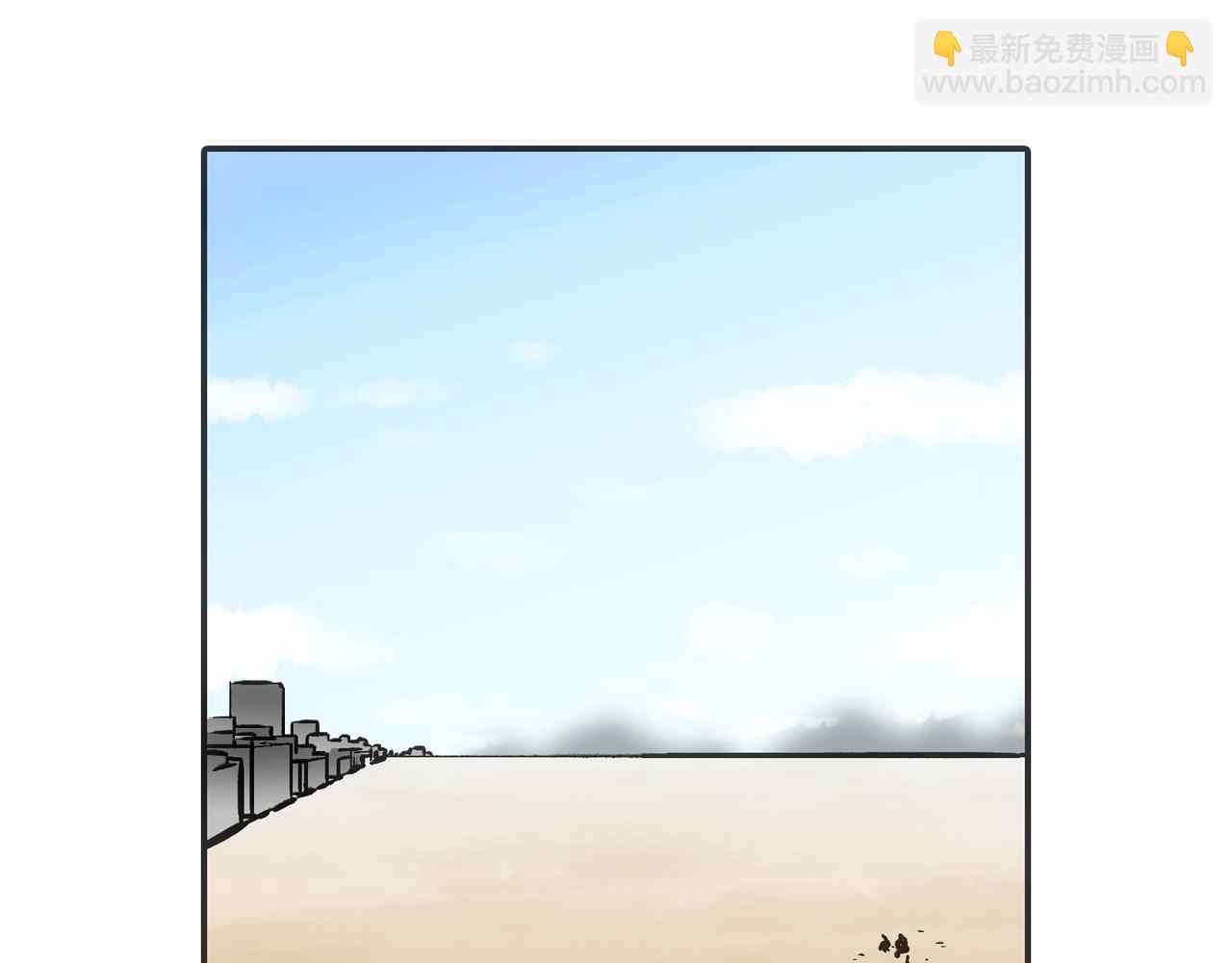 光之家族(1/4)-第20话
