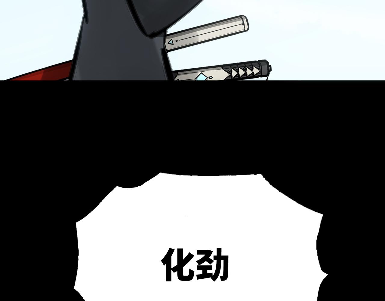 最强与火葬(1/5)-第36话