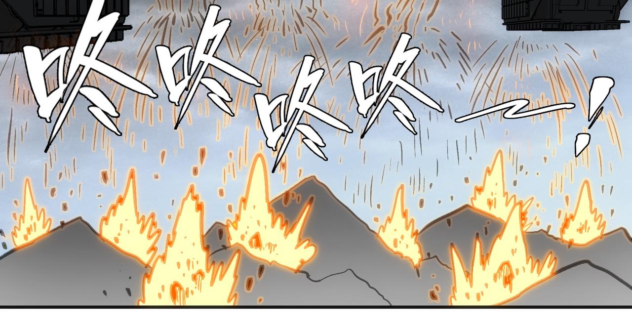 最强的归来(1/4)-第52话