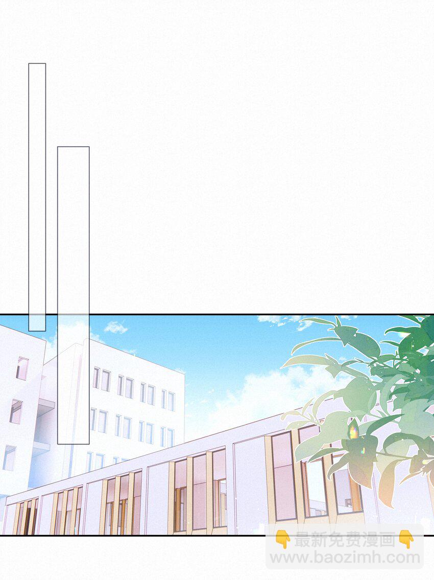 018 推车比赛-第18话