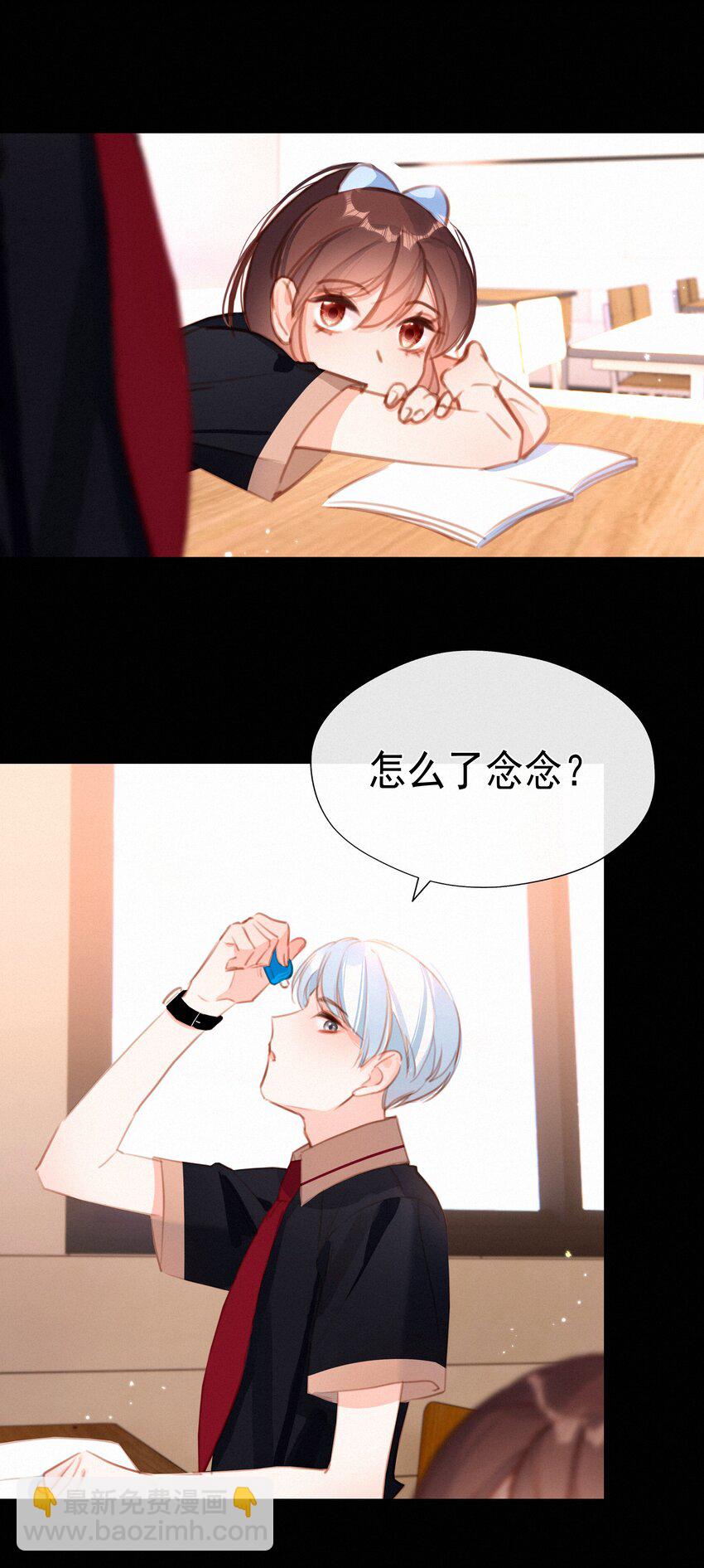 038 童话里都是骗人的(1/2)-第38话