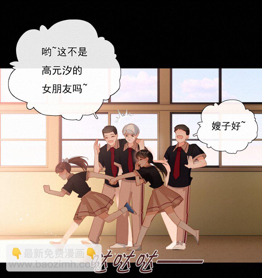 038 童话里都是骗人的(1/2)-第38话