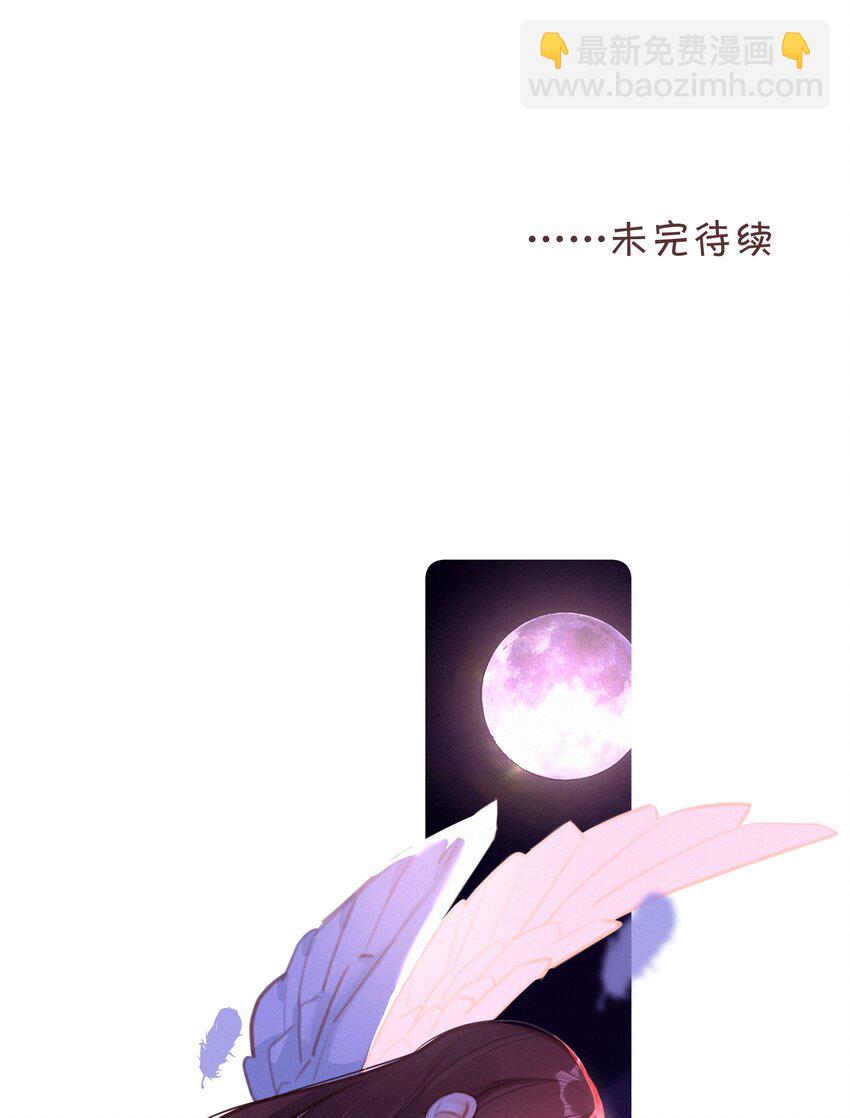 040 我们的遗憾-第40话