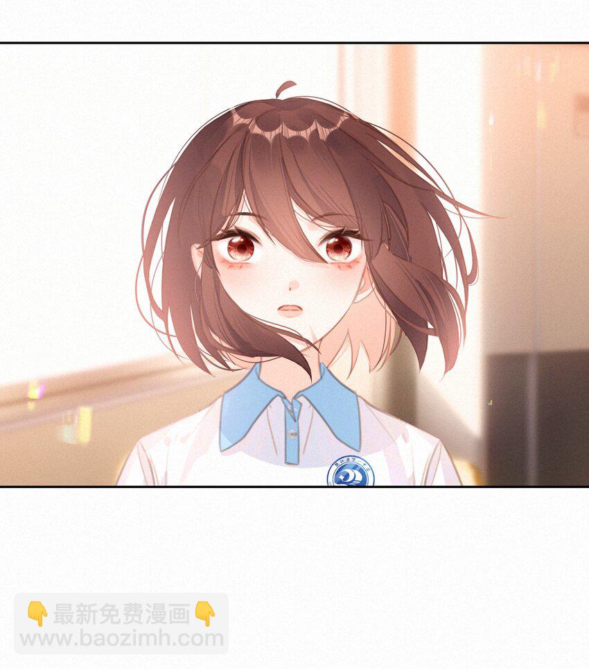 042 不完美的我们(1/2)-第42话