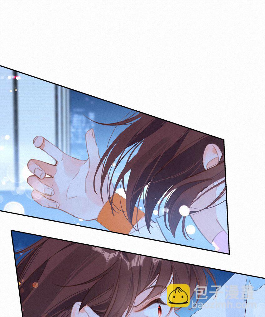 042 不完美的我们(1/2)-第42话