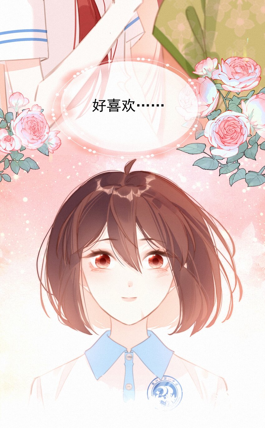 044 小孩子才做选择 大人全都要(1/2)-第44话