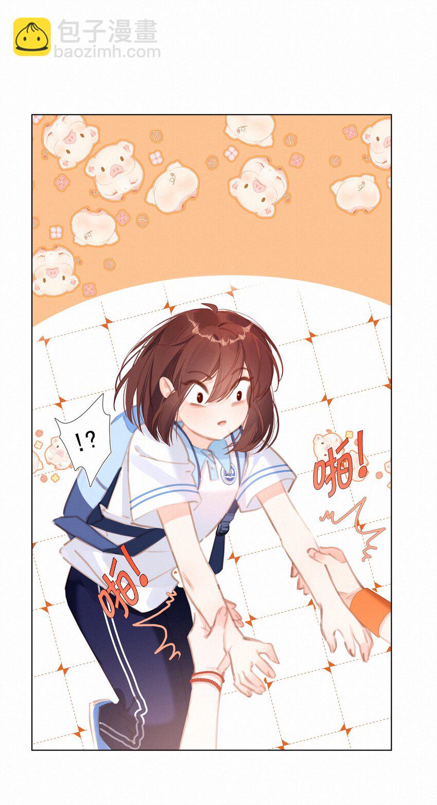 044 小孩子才做选择 大人全都要(1/2)-第44话