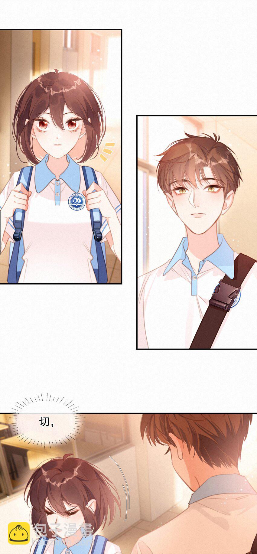 048 人生就是flag-第48话