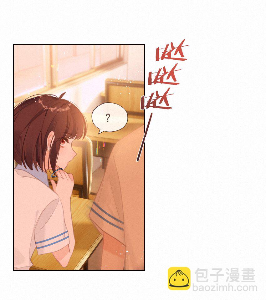 050 我命油我不油天(1/2)-第50话