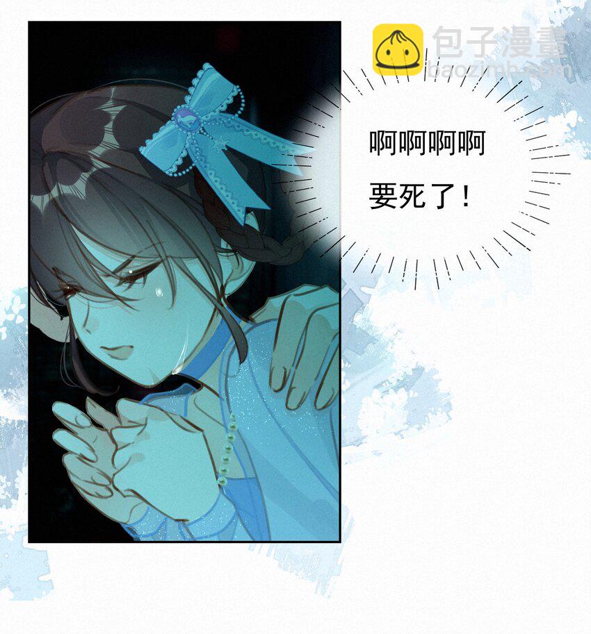 052 命运的齿轮(1/2)-第52话