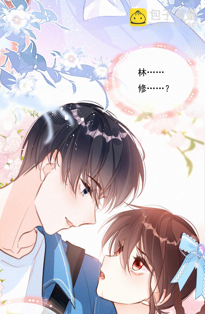 052 命运的齿轮(1/2)-第52话