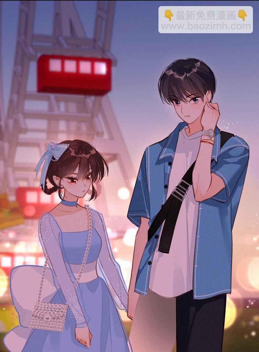 052 命运的齿轮(1/2)-第52话