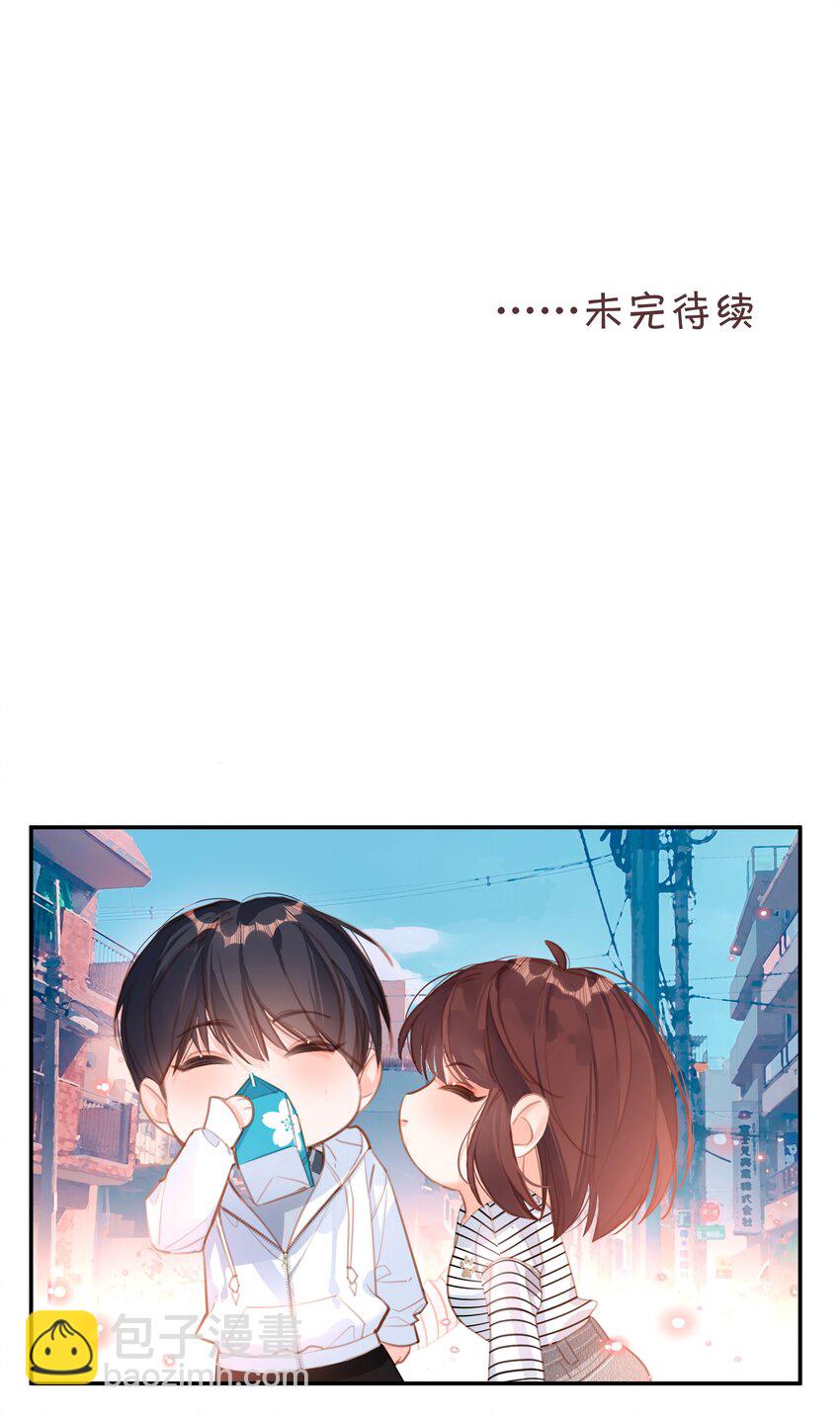 052 命运的齿轮(1/2)-第52话