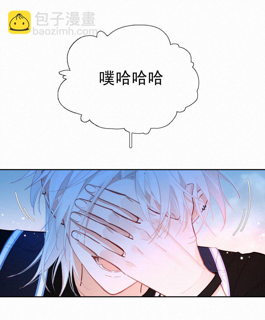 056 教练，我想打篮球(1/2)-第56话