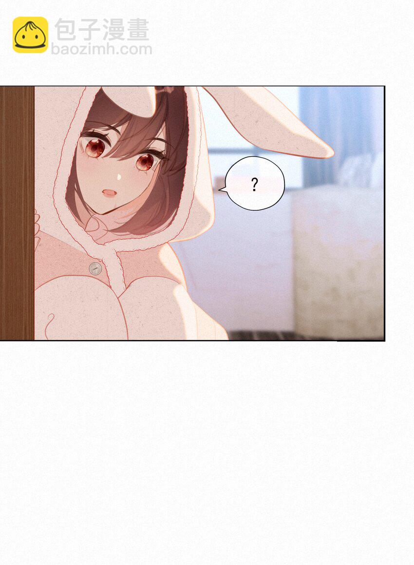 062 告白吧，在初雪的那天(1/2)-第64话