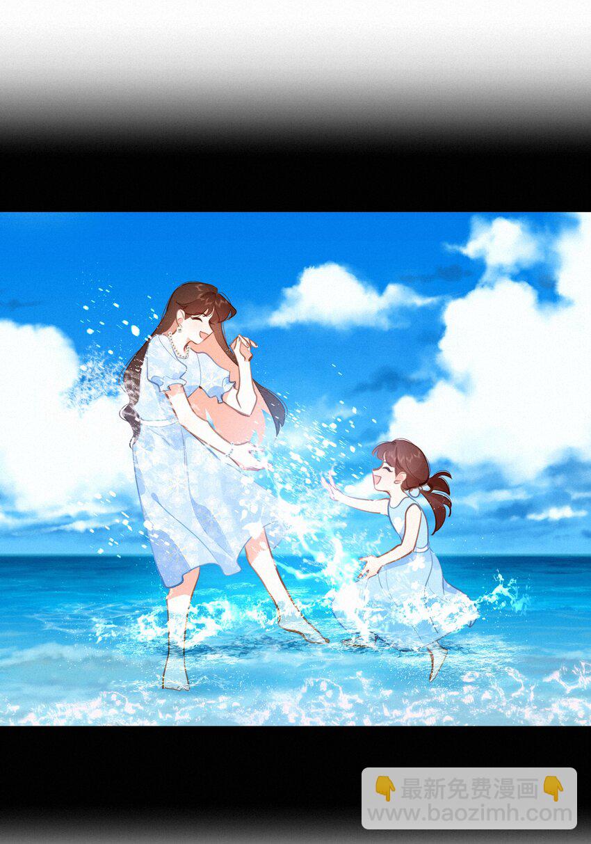 064 妈，我不是工具人(1/2)-第66话