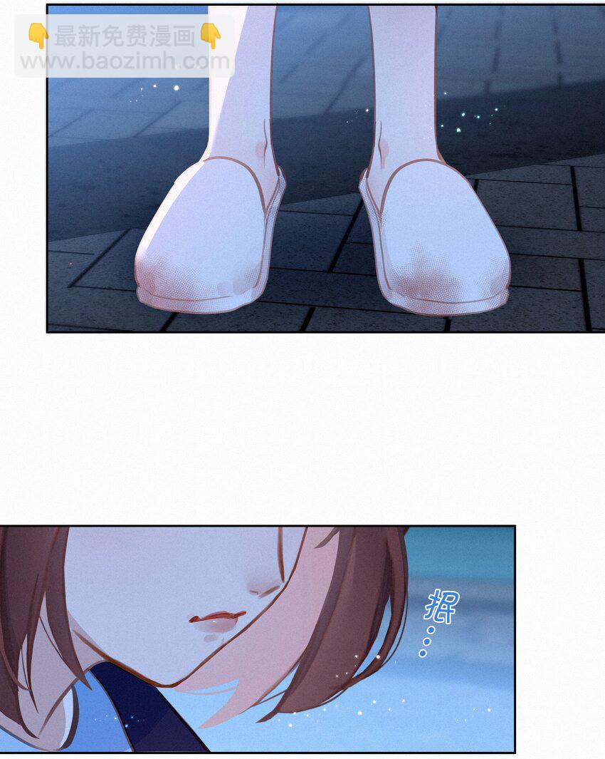 064 妈，我不是工具人(1/2)-第66话