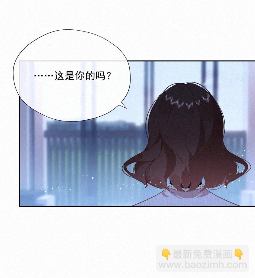 064 妈，我不是工具人(1/2)-第66话