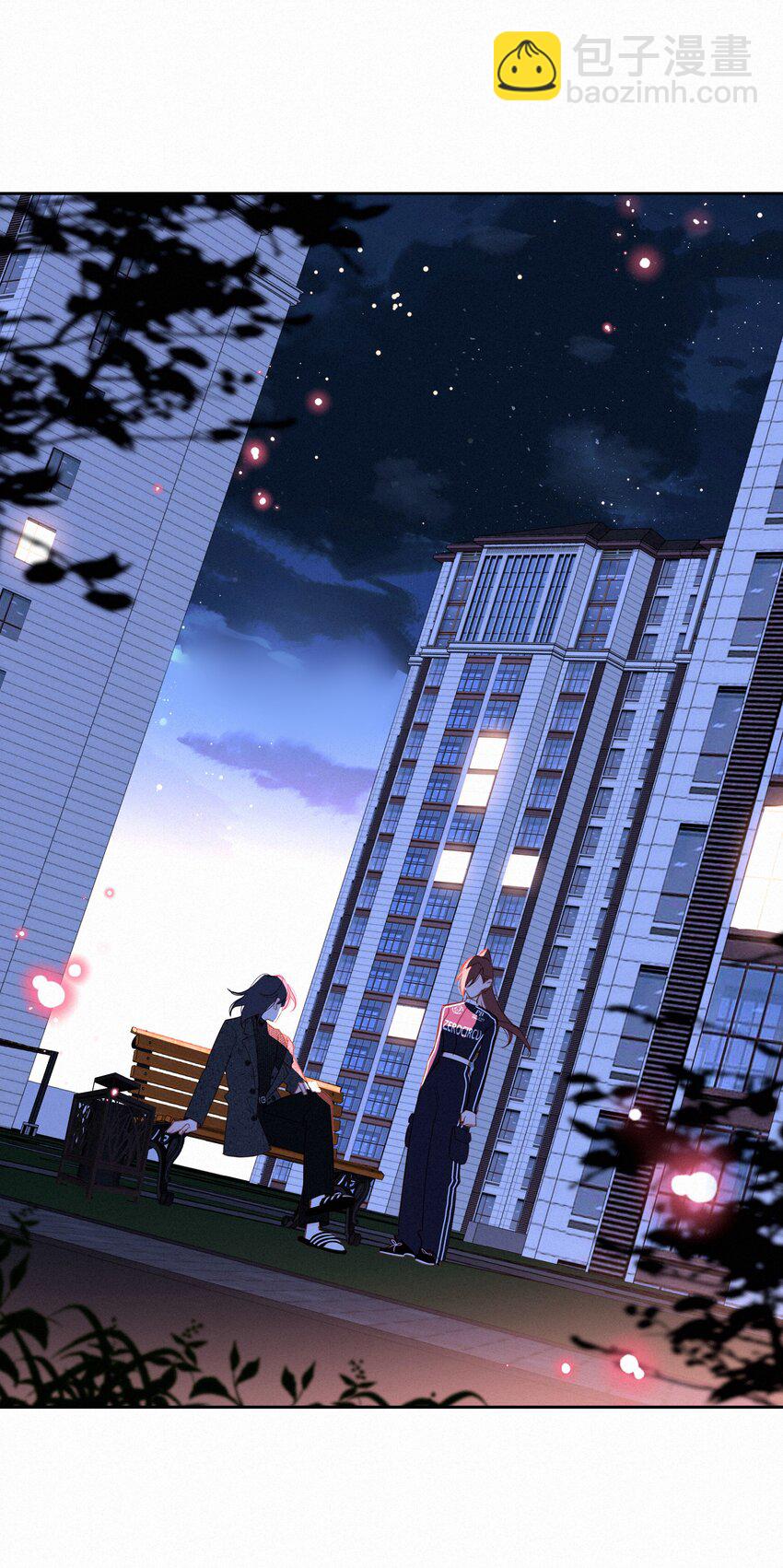 066 什么才算是非常喜欢？(1/2)-第68话