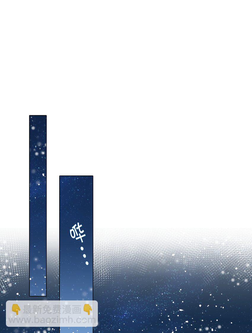 067 假如爱有天意(1/2)-第70话