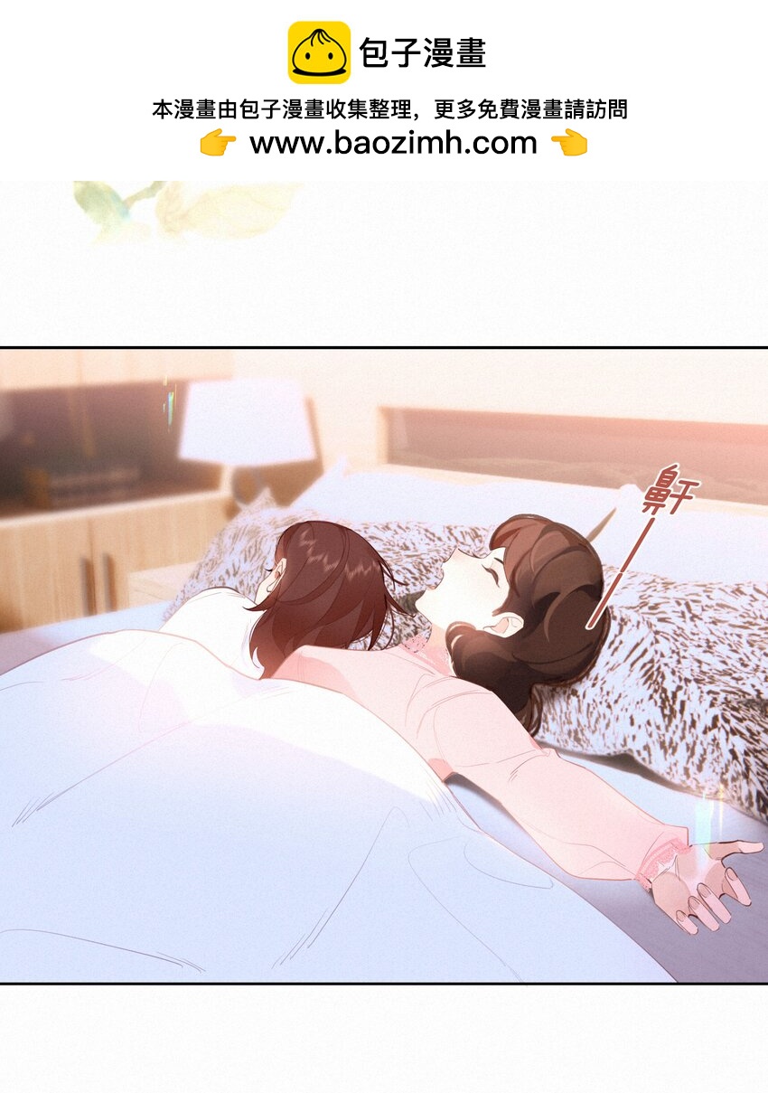 068 致特别的我们(1/2)-第72话