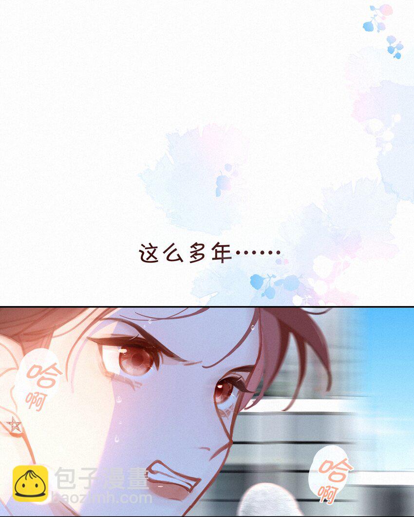 068 致特别的我们(1/2)-第72话