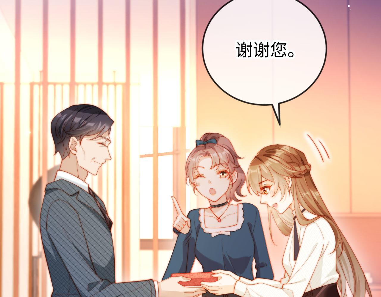 第10话 霍家家宴(1/3)-第10话