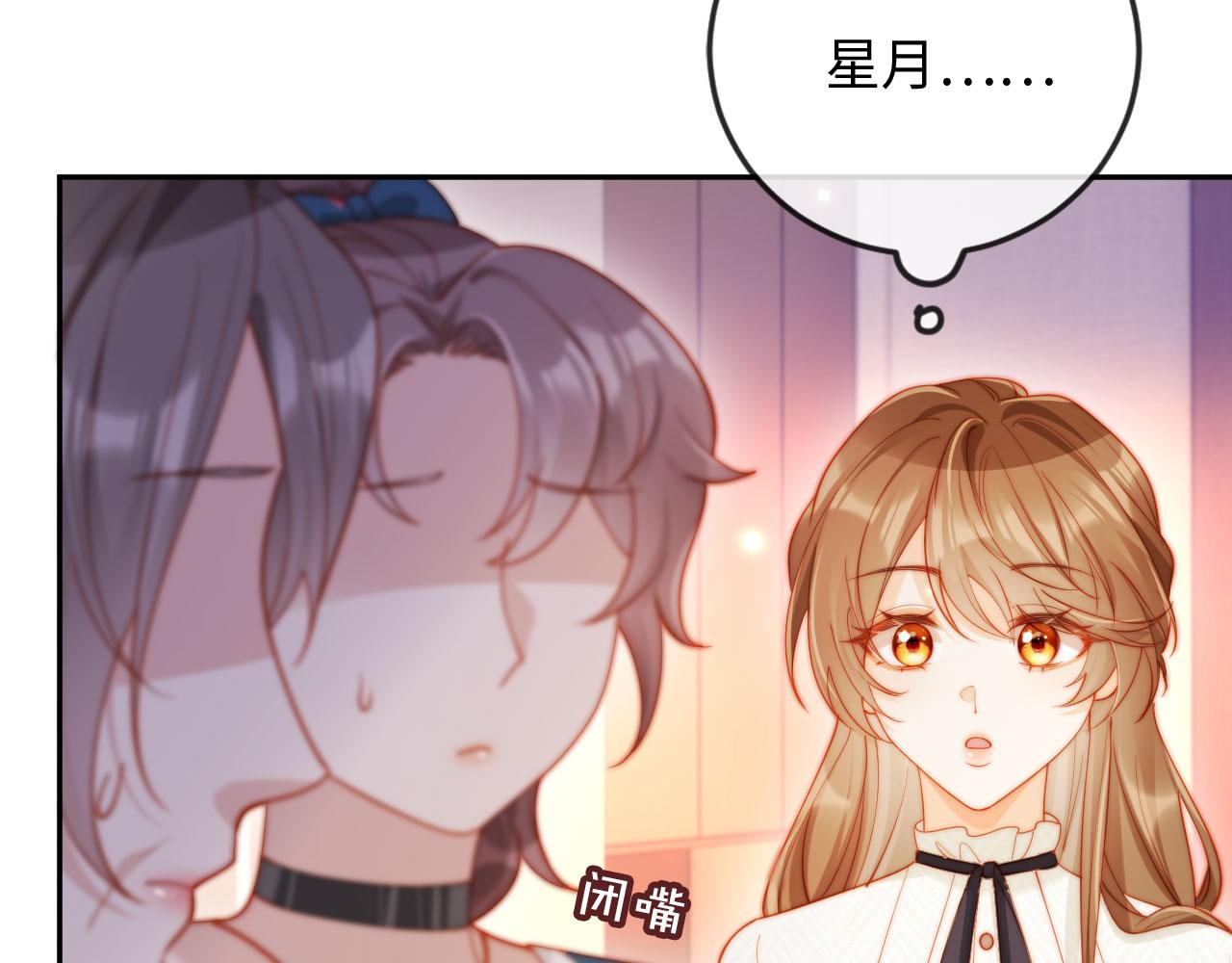 第10话 霍家家宴(1/3)-第10话