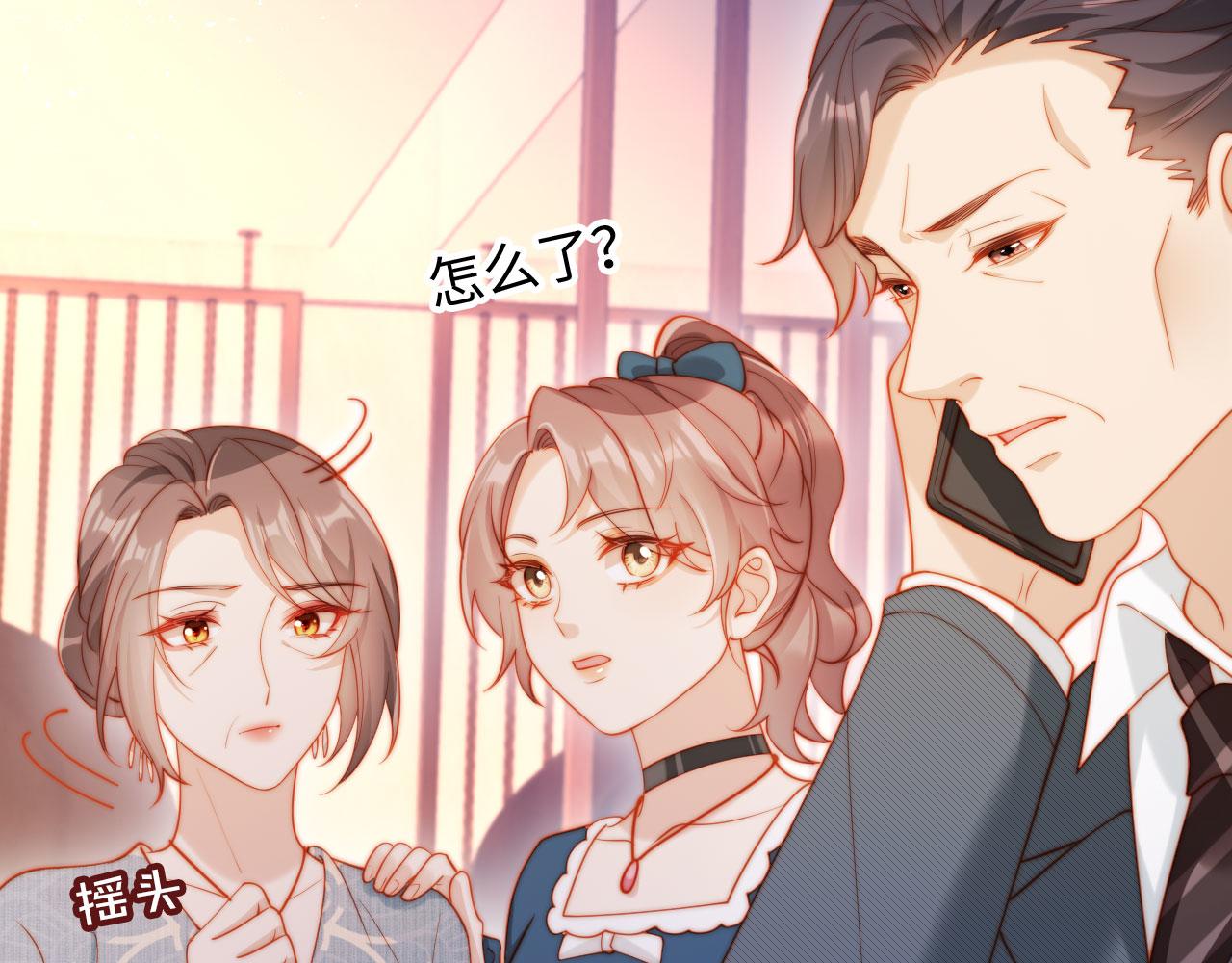 第10话 霍家家宴(1/3)-第10话