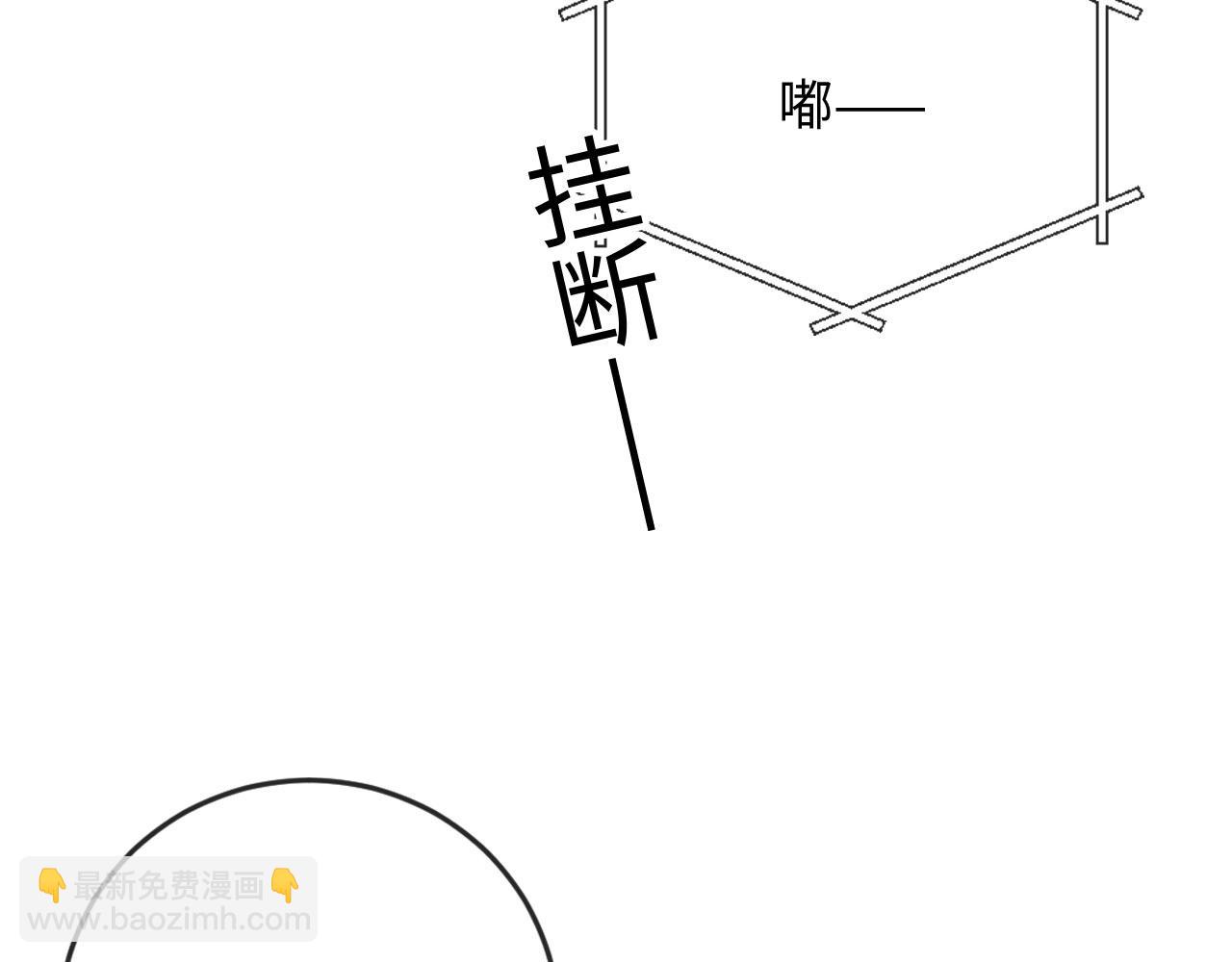 第10话 霍家家宴(1/3)-第10话
